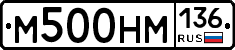 %D0%9C500%D0%9D%D0%9C136
