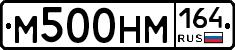 %D0%9C500%D0%9D%D0%9C164