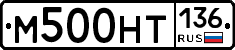 %D0%9C500%D0%9D%D0%A2136