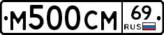 %D0%9C500%D0%A1%D0%9C69