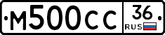 %D0%9C500%D0%A1%D0%A136