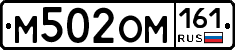 %D0%9C502%D0%9E%D0%9C161