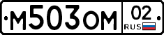 %D0%9C503%D0%9E%D0%9C02
