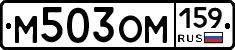 %D0%9C503%D0%9E%D0%9C159