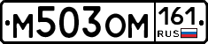 %D0%9C503%D0%9E%D0%9C161