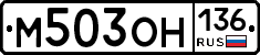 %D0%9C503%D0%9E%D0%9D136
