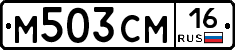 %D0%9C503%D0%A1%D0%9C16