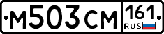%D0%9C503%D0%A1%D0%9C161