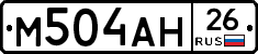 %D0%9C504%D0%90%D0%9D26