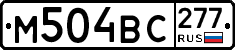 %D0%9C504%D0%92%D0%A1277