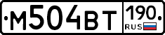 %D0%9C504%D0%92%D0%A2190