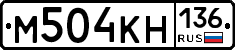 %D0%9C504%D0%9A%D0%9D136