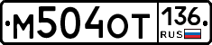 %D0%9C504%D0%9E%D0%A2136