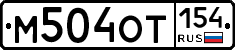 %D0%9C504%D0%9E%D0%A2154