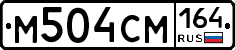 %D0%9C504%D0%A1%D0%9C164