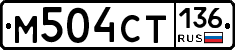 %D0%9C504%D0%A1%D0%A2136
