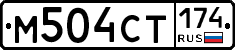 %D0%9C504%D0%A1%D0%A2174