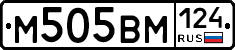 %D0%9C505%D0%92%D0%9C124