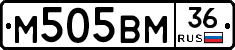 %D0%9C505%D0%92%D0%9C36