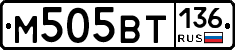 %D0%9C505%D0%92%D0%A2136
