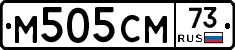 %D0%9C505%D0%A1%D0%9C73