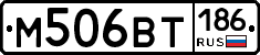 %D0%9C506%D0%92%D0%A2186
