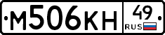 %D0%9C506%D0%9A%D0%9D49