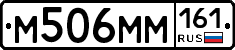 %D0%9C506%D0%9C%D0%9C161