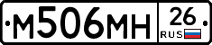 %D0%9C506%D0%9C%D0%9D26