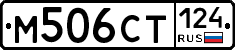 %D0%9C506%D0%A1%D0%A2124