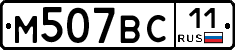 %D0%9C507%D0%92%D0%A111