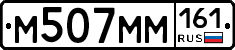 %D0%9C507%D0%9C%D0%9C161