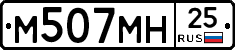 %D0%9C507%D0%9C%D0%9D25