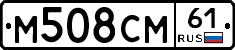 %D0%9C508%D0%A1%D0%9C61