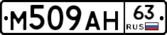 %D0%9C509%D0%90%D0%9D63