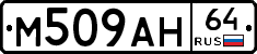 %D0%9C509%D0%90%D0%9D64