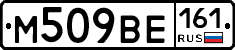 %D0%9C509%D0%92%D0%95161