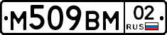 %D0%9C509%D0%92%D0%9C02