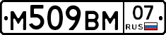 %D0%9C509%D0%92%D0%9C07