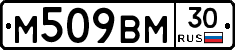 %D0%9C509%D0%92%D0%9C30