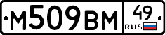 %D0%9C509%D0%92%D0%9C49