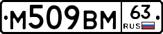 %D0%9C509%D0%92%D0%9C63
