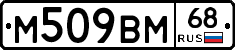 %D0%9C509%D0%92%D0%9C68