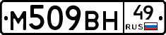 %D0%9C509%D0%92%D0%9D49