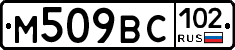 %D0%9C509%D0%92%D0%A1102