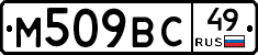 %D0%9C509%D0%92%D0%A149