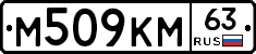 %D0%9C509%D0%9A%D0%9C63