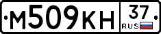 %D0%9C509%D0%9A%D0%9D37