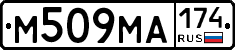 %D0%9C509%D0%9C%D0%90174