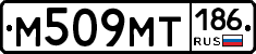 %D0%9C509%D0%9C%D0%A2186